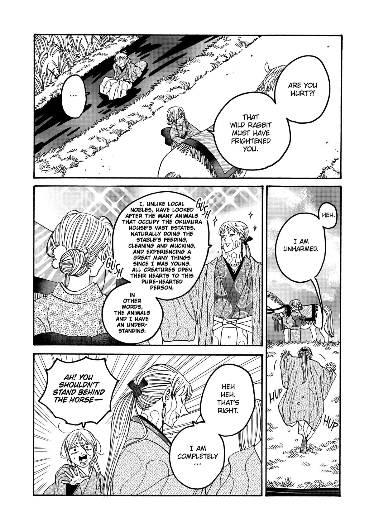 Firefly Wedding Chapter 55 - Page 16