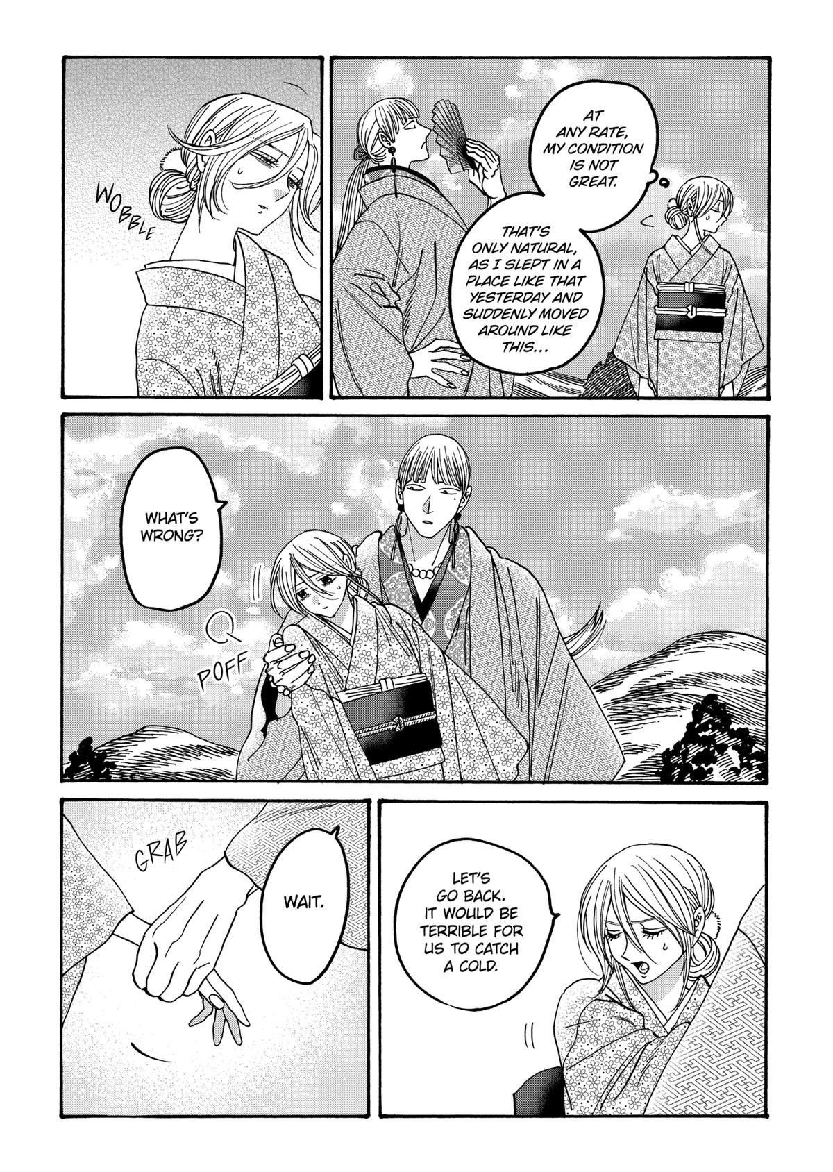 Firefly Wedding Chapter 56 - Page 4