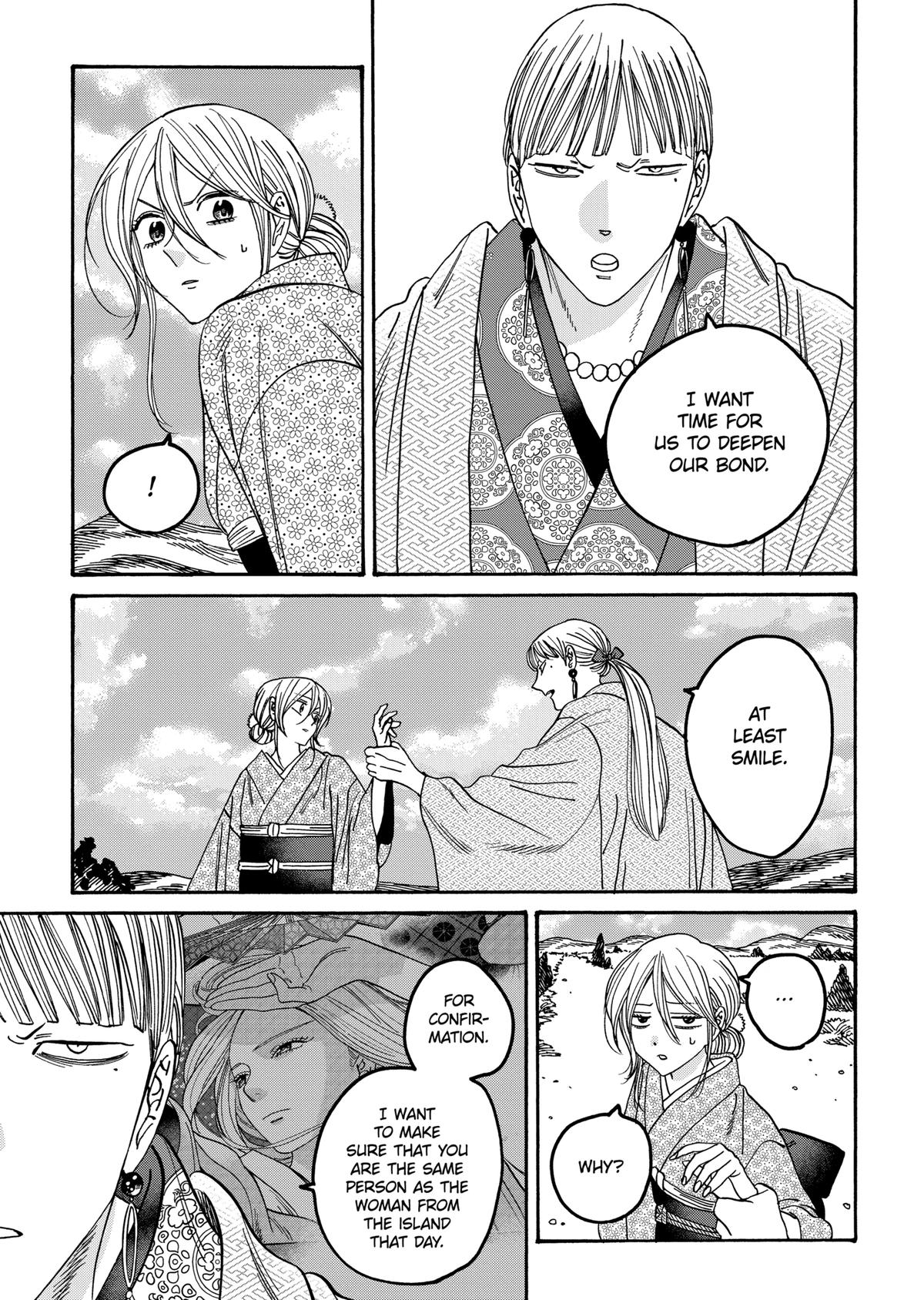 Firefly Wedding Chapter 56 - Page 5