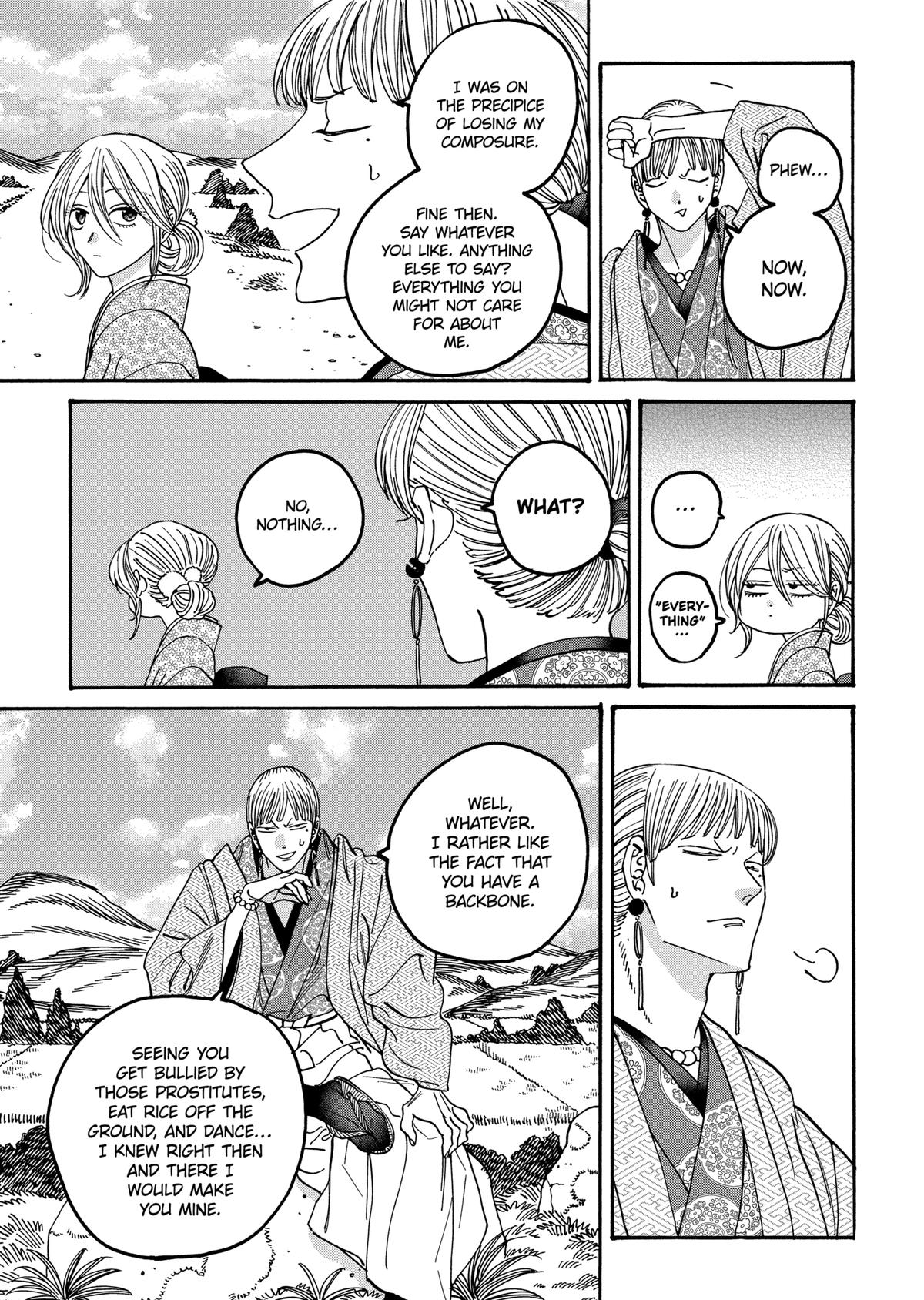 Firefly Wedding Chapter 56 - Page 9