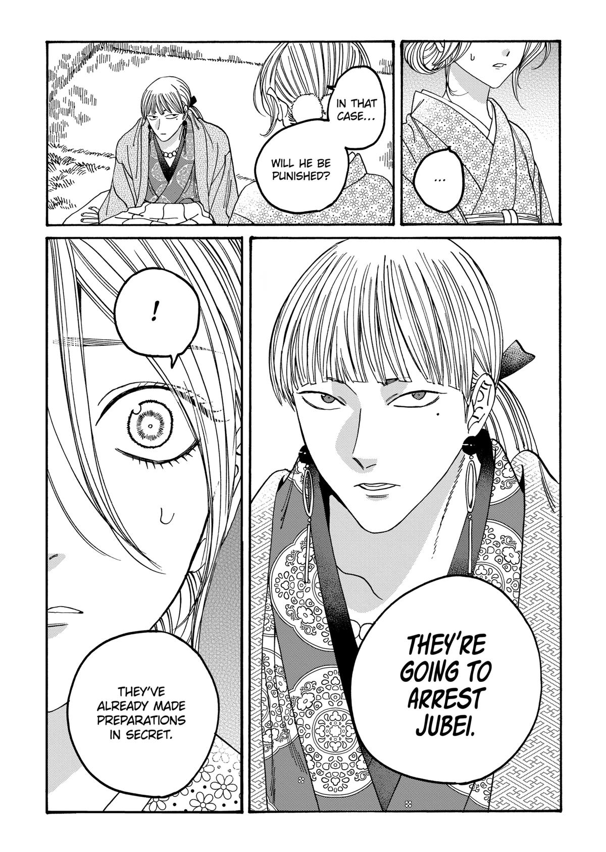 Firefly Wedding Chapter 56 - Page 14