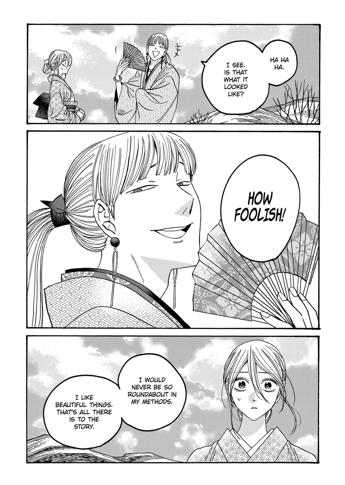 Firefly Wedding Chapter 56 - Page 17