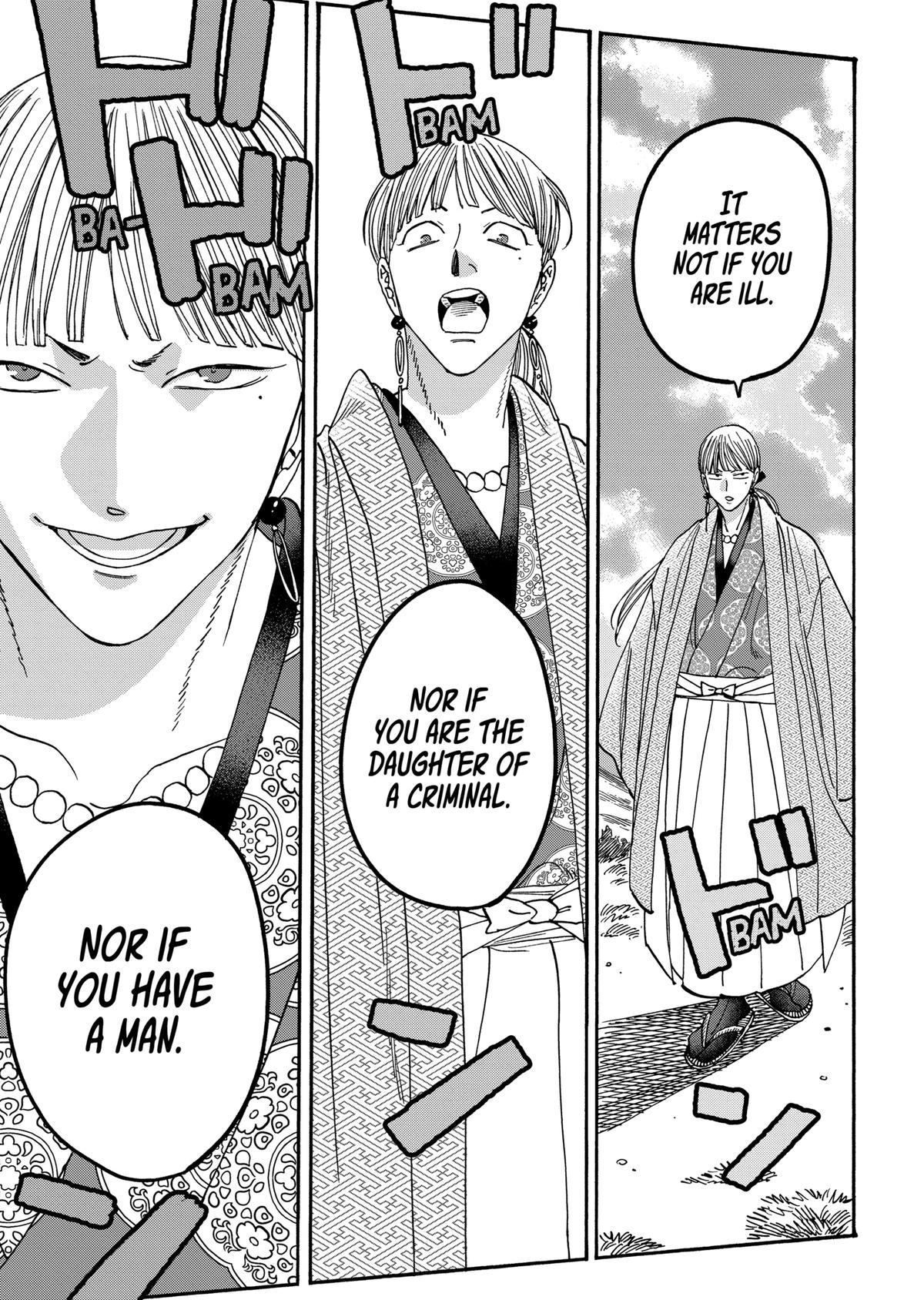 Firefly Wedding Chapter 56 - Page 19