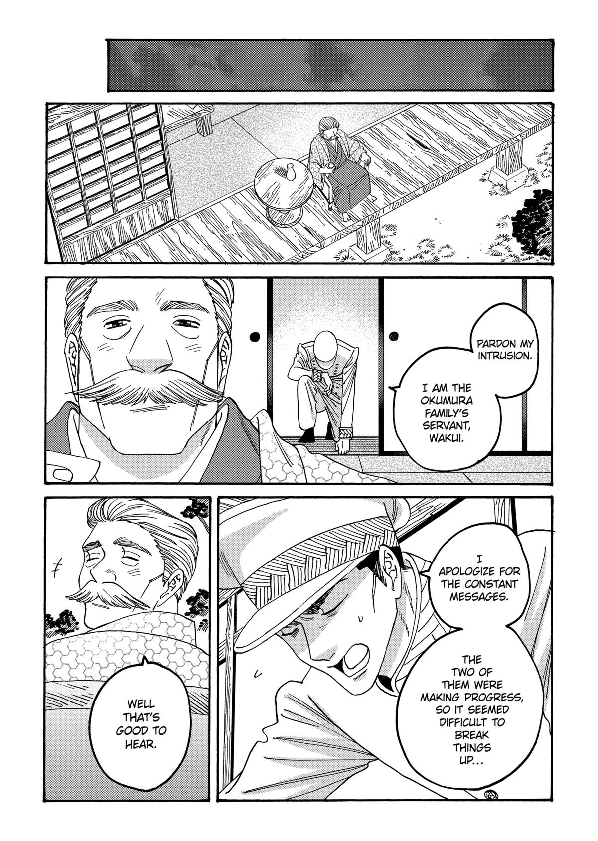 Firefly Wedding Chapter 56 - Page 22