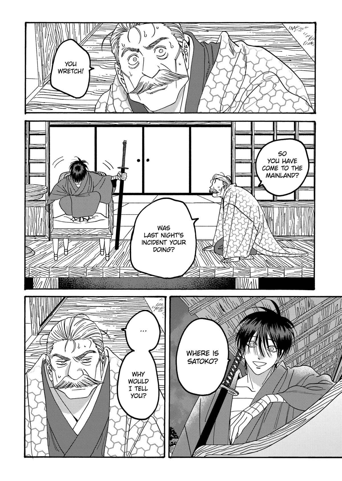 Firefly Wedding Chapter 56 - Page 30