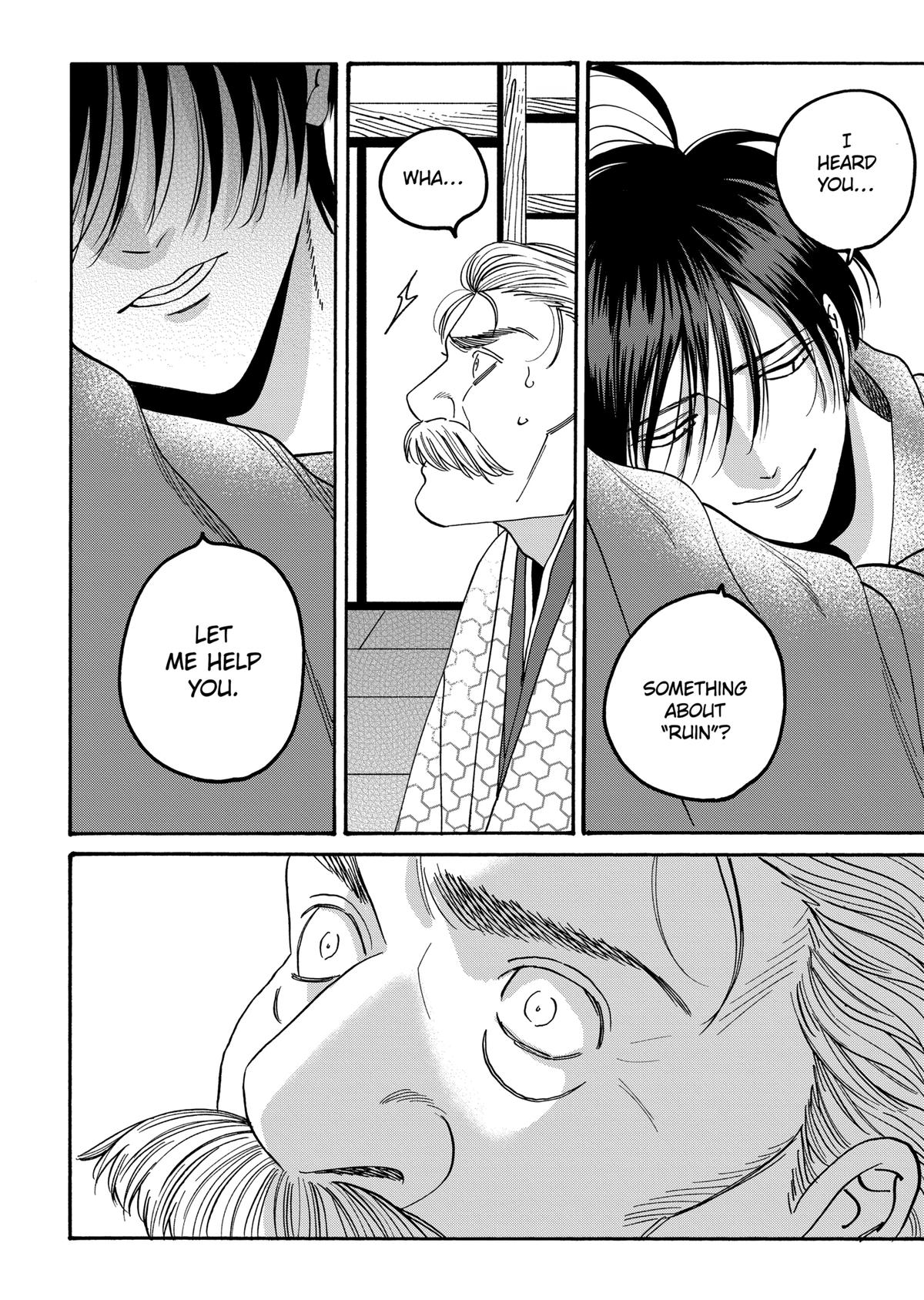 Firefly Wedding Chapter 56 - Page 32