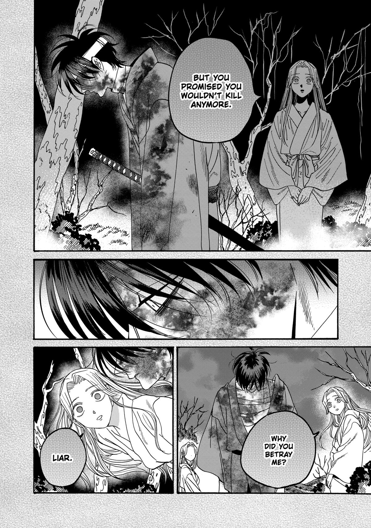 Firefly Wedding Chapter 57 - Page 4