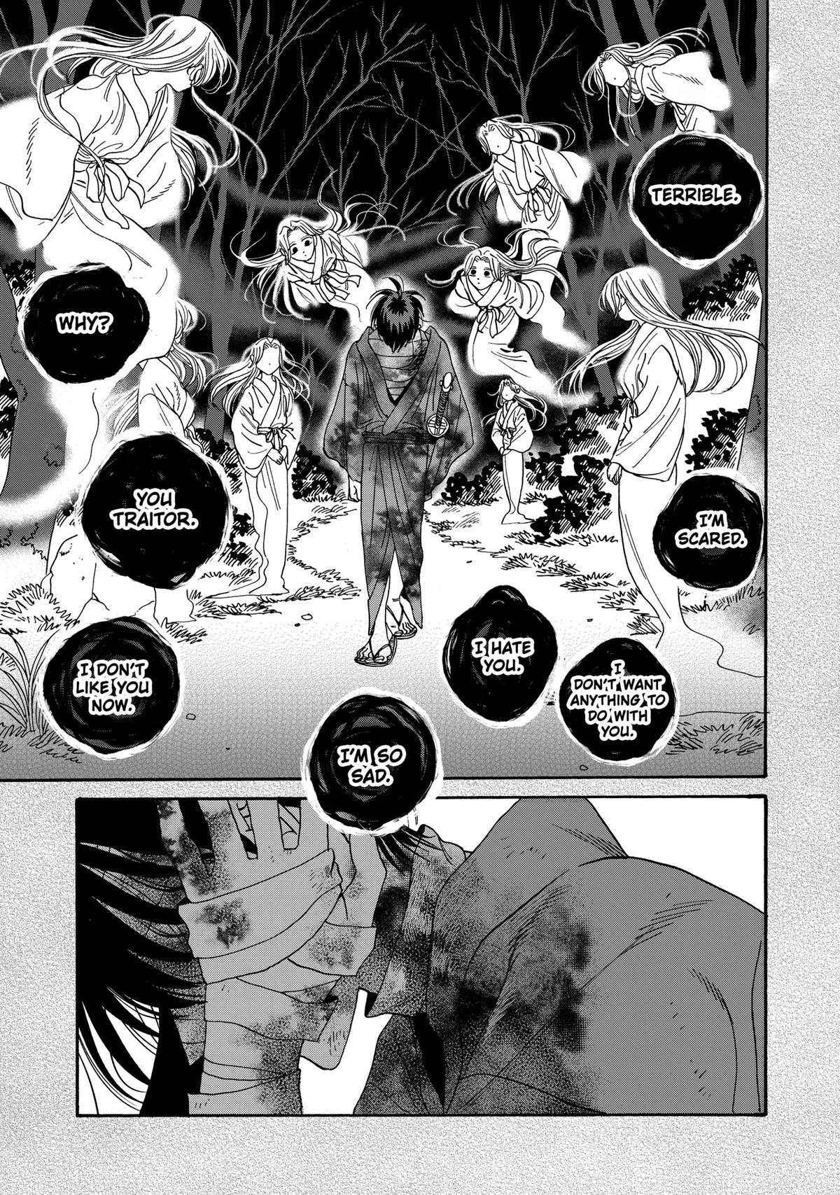 Firefly Wedding Chapter 57 - Page 5