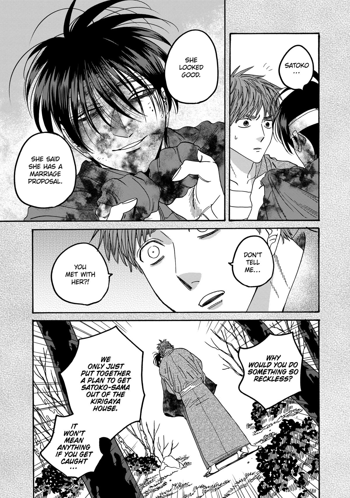 Firefly Wedding Chapter 57 - Page 8