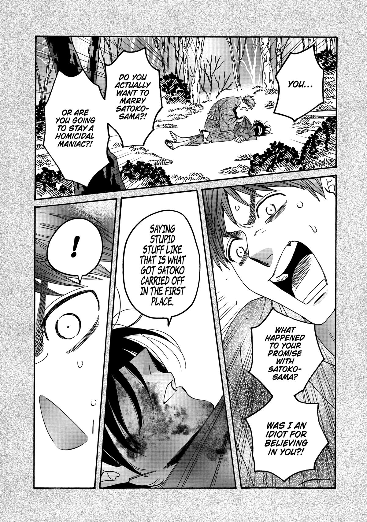 Firefly Wedding Chapter 57 - Page 11