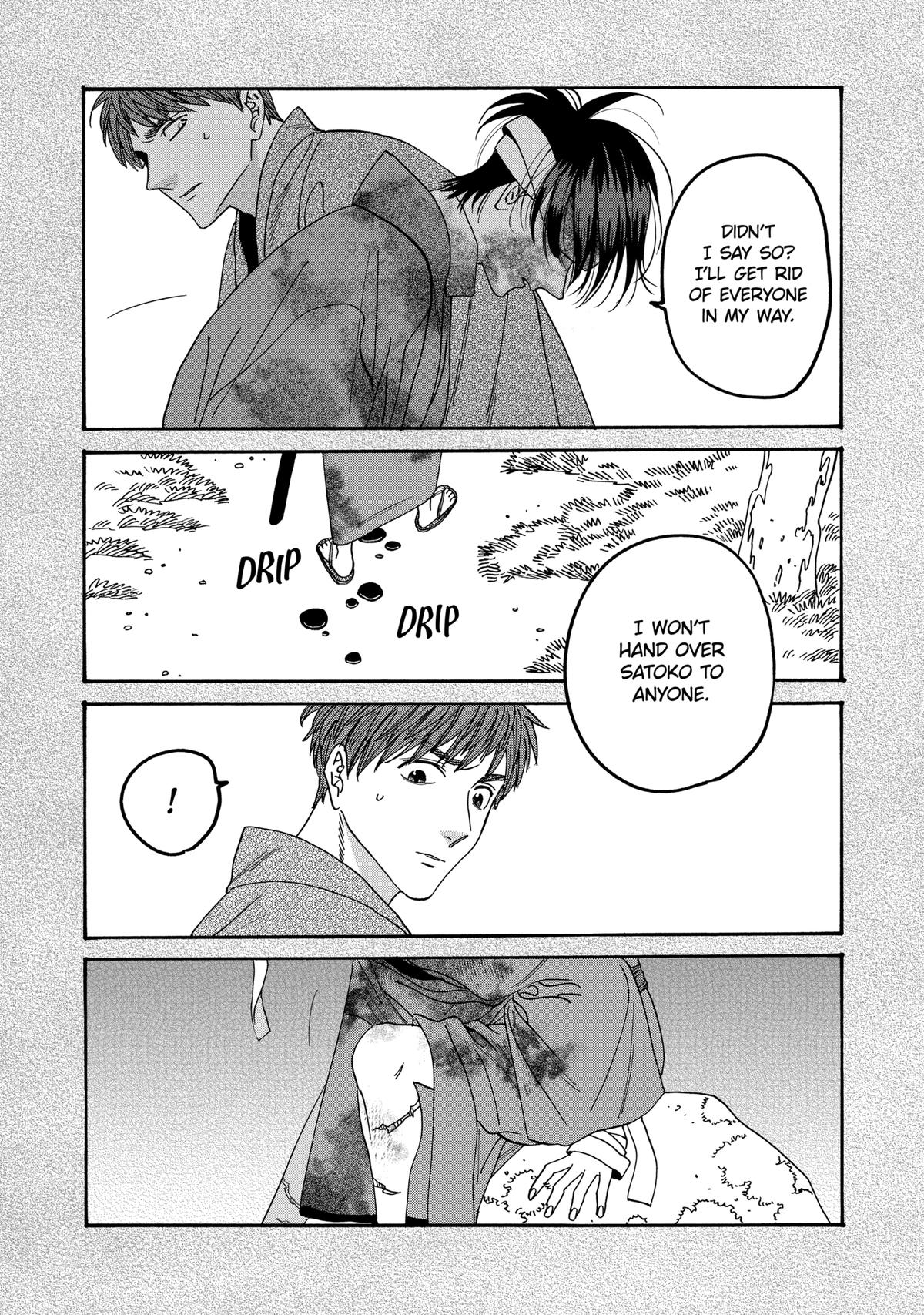 Firefly Wedding Chapter 57 - Page 12