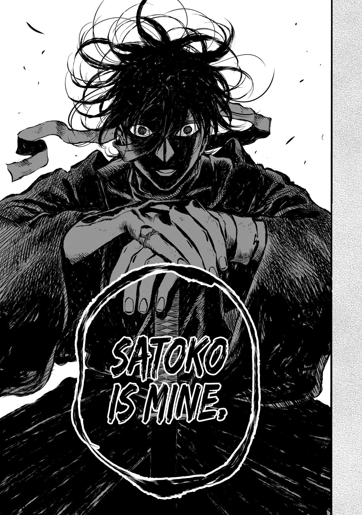 Firefly Wedding Chapter 57 - Page 13