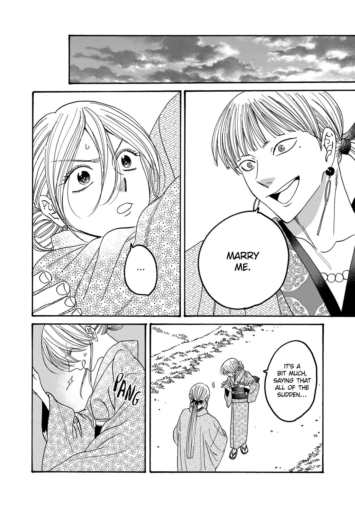 Firefly Wedding Chapter 57 - Page 14