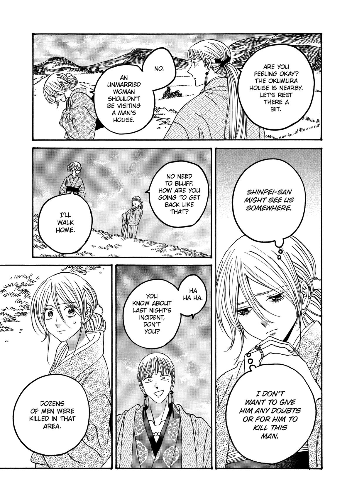 Firefly Wedding Chapter 57 - Page 15