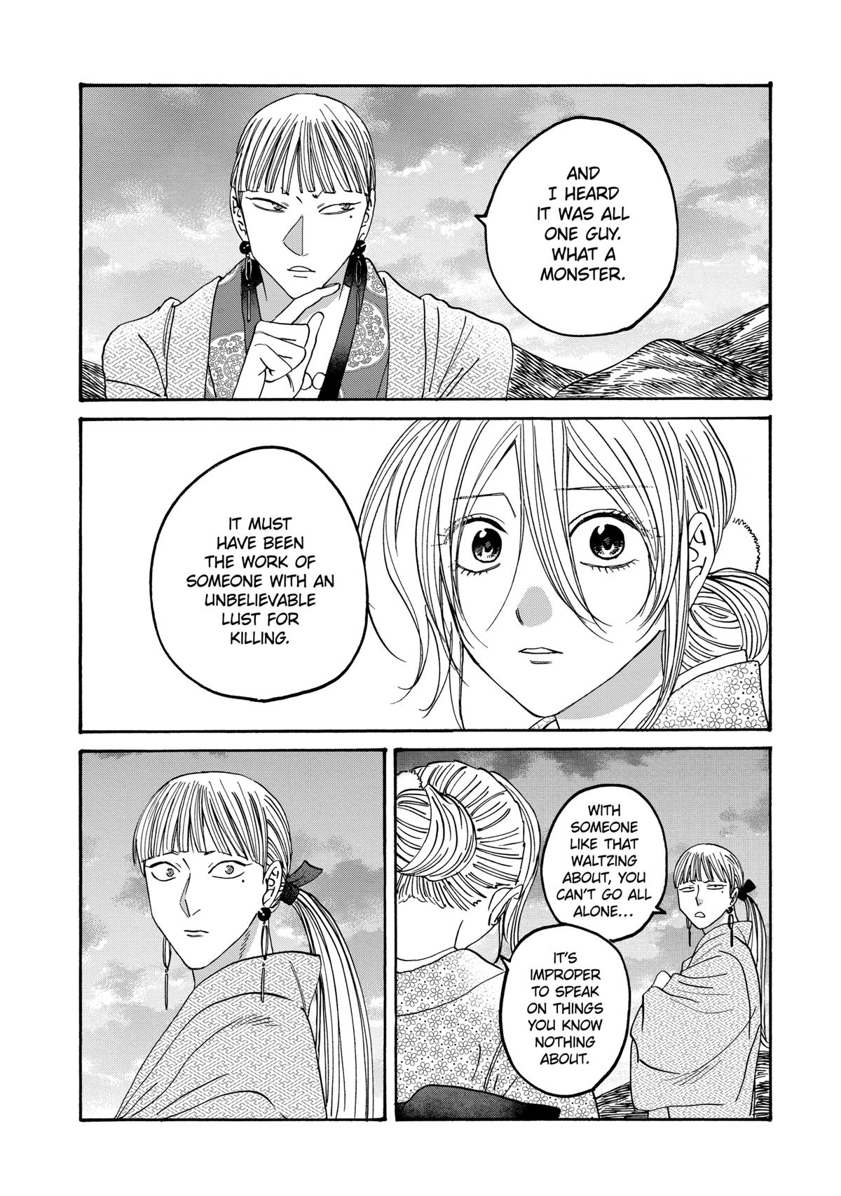 Firefly Wedding Chapter 57 - Page 16