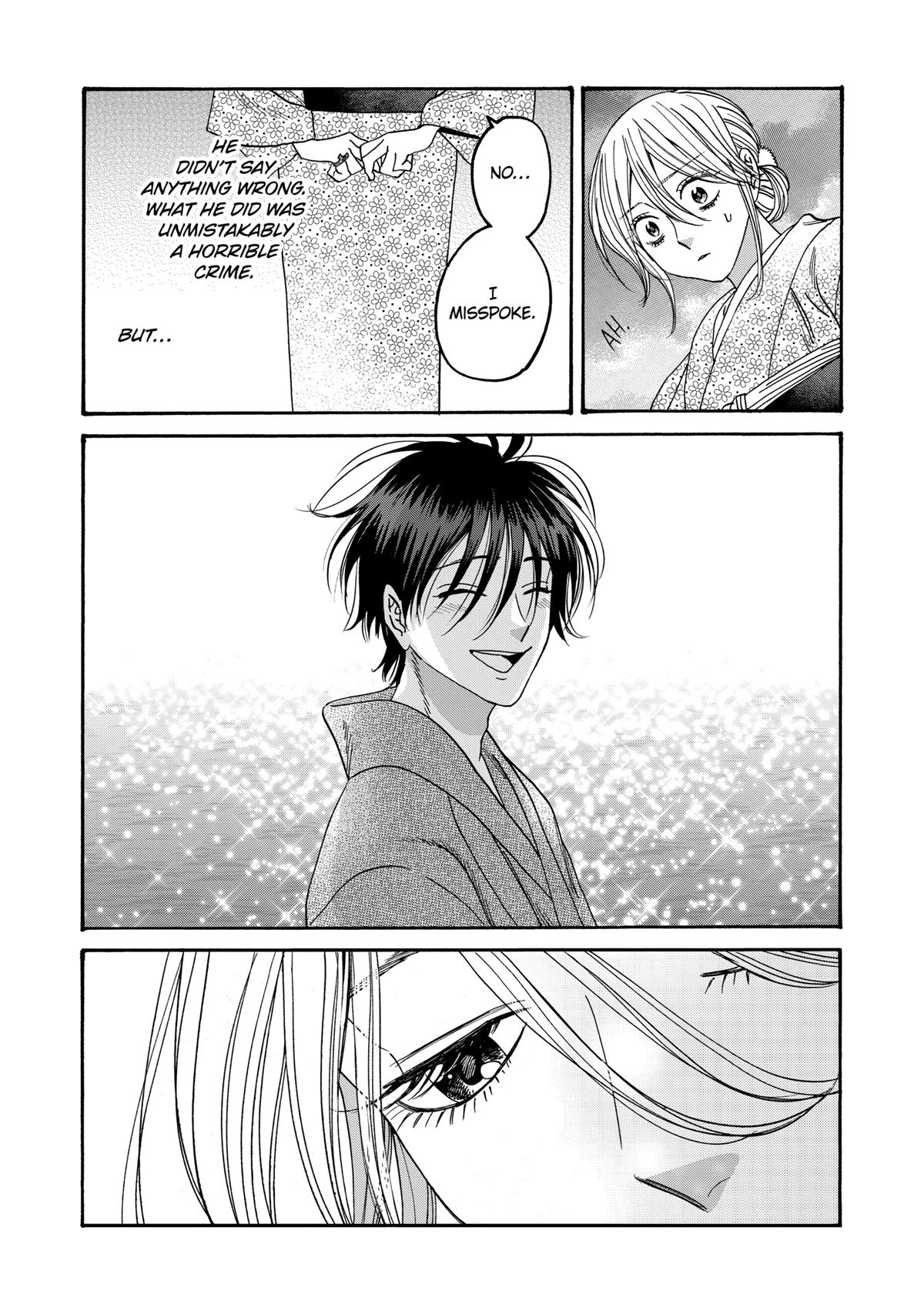 Firefly Wedding Chapter 57 - Page 17