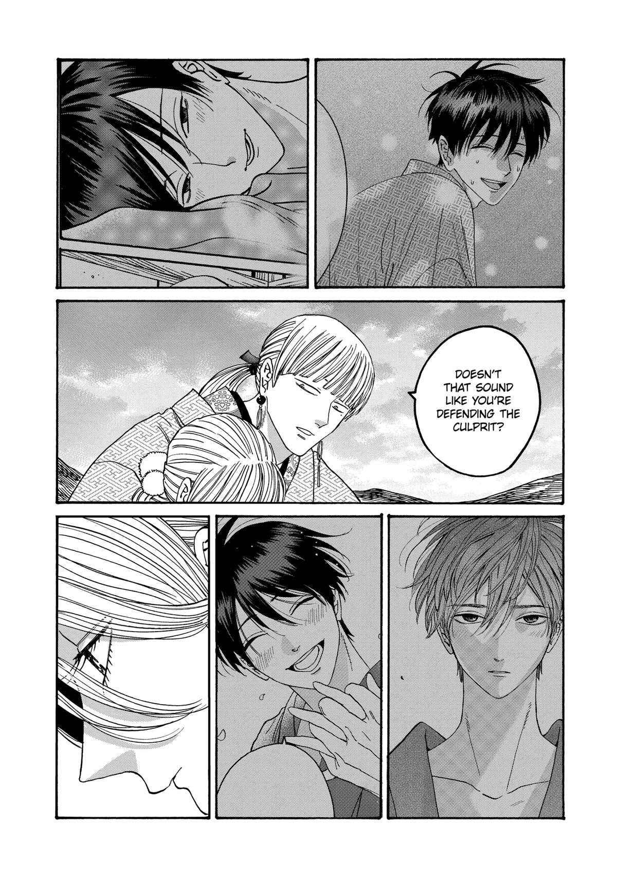 Firefly Wedding Chapter 57 - Page 19