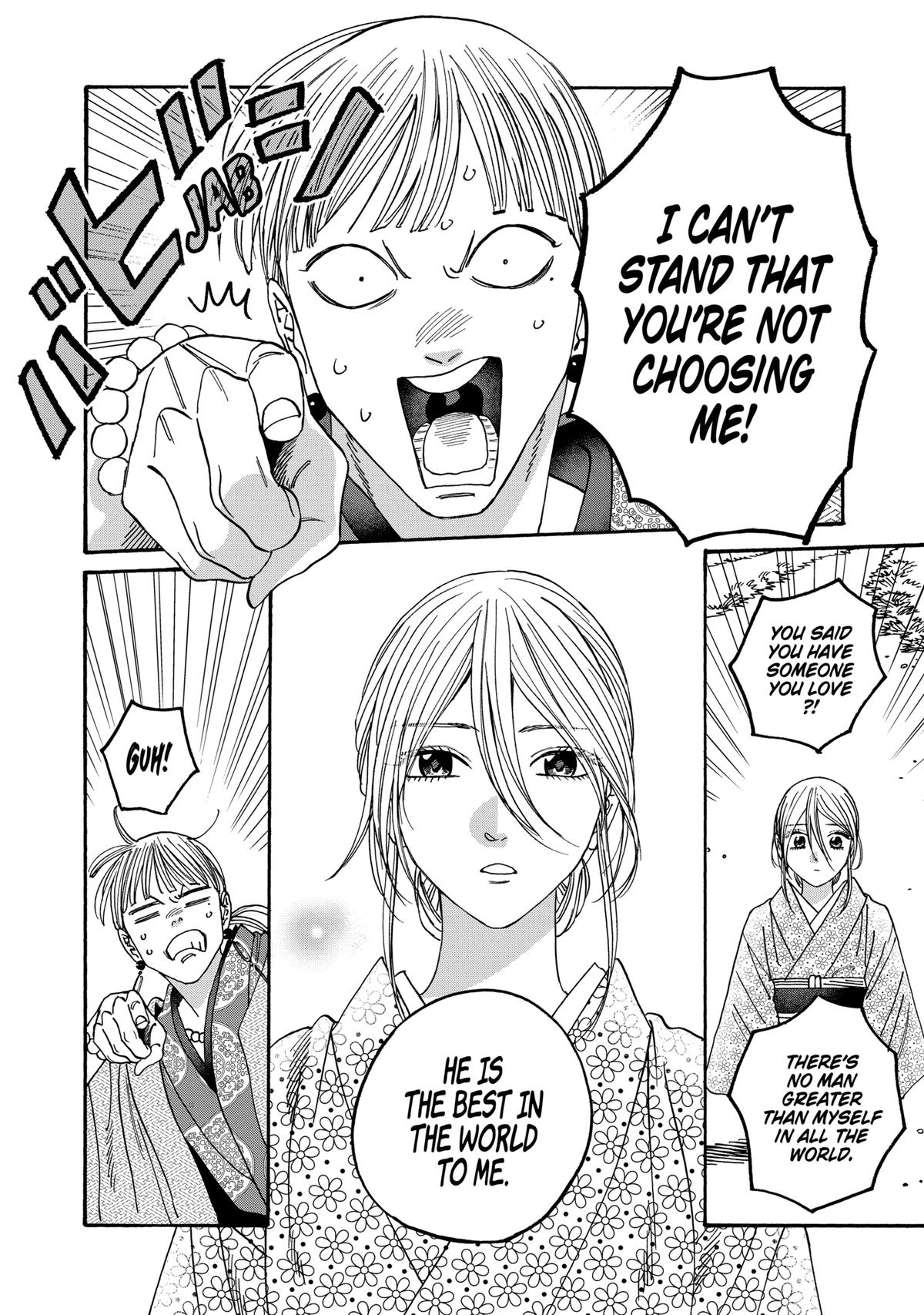 Firefly Wedding Chapter 58 - Page 4