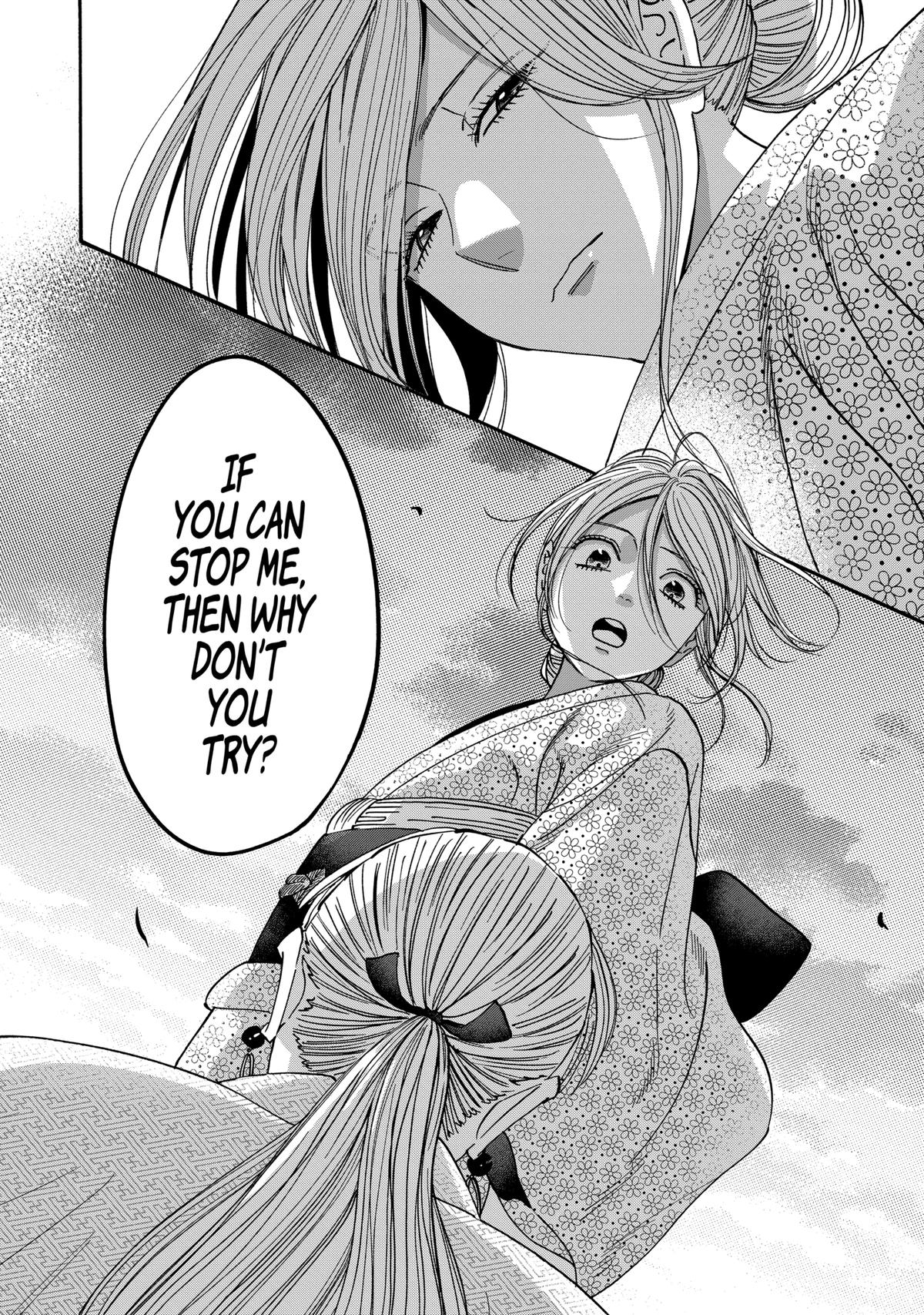 Firefly Wedding Chapter 58 - Page 8