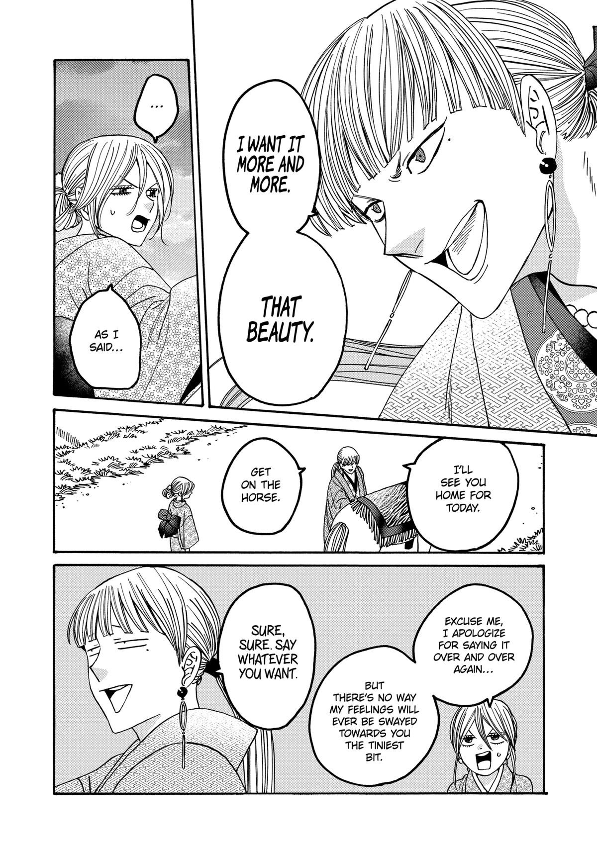 Firefly Wedding Chapter 58 - Page 10