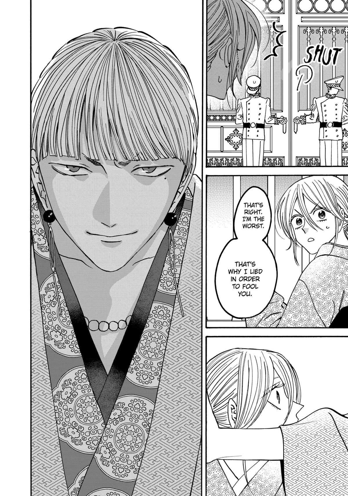 Firefly Wedding Chapter 58 - Page 14