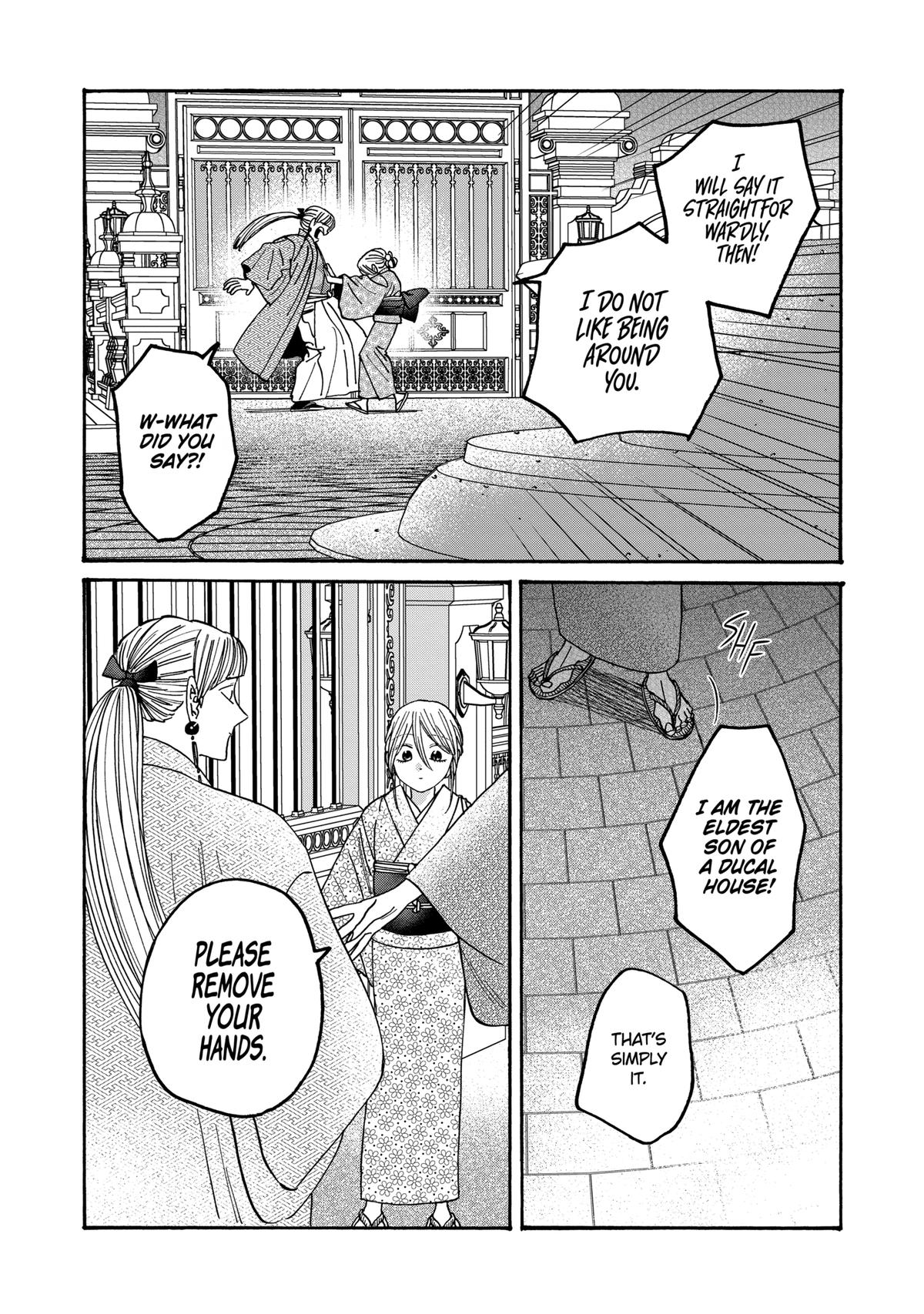 Firefly Wedding Chapter 58 - Page 16