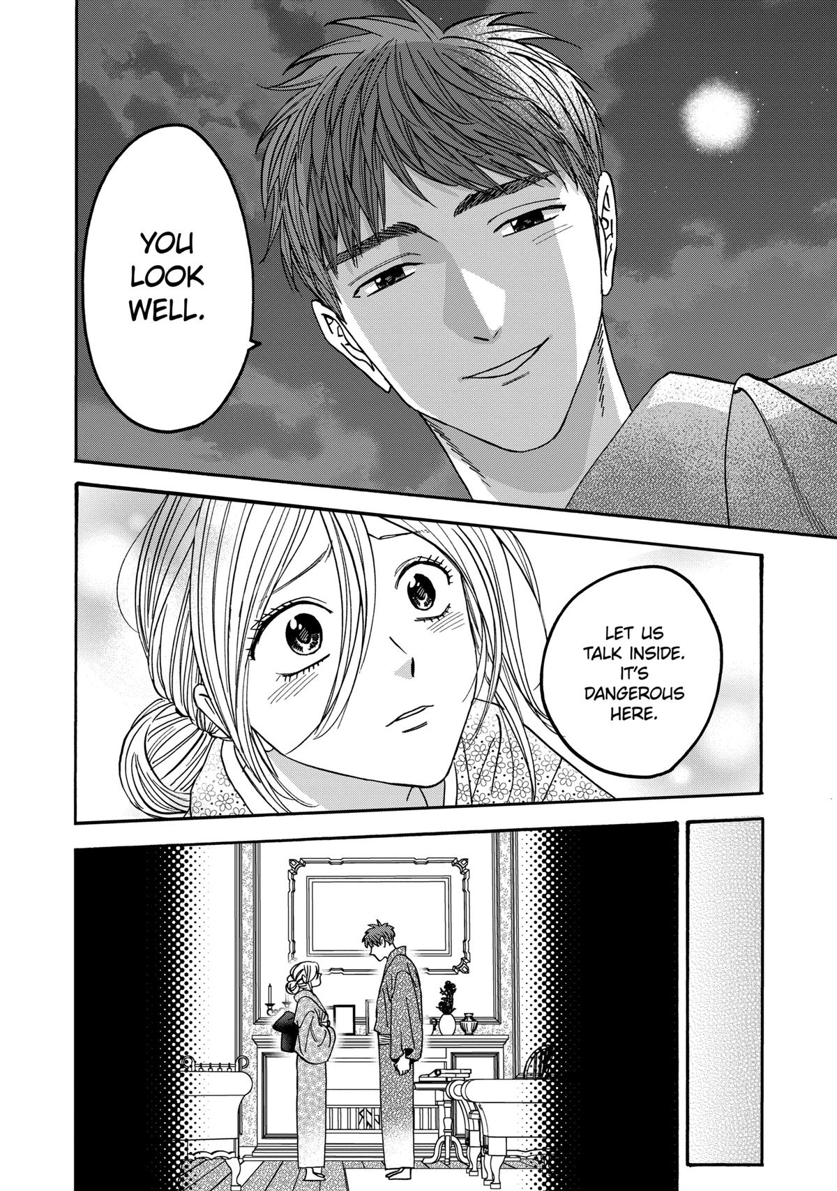 Firefly Wedding Chapter 58 - Page 18