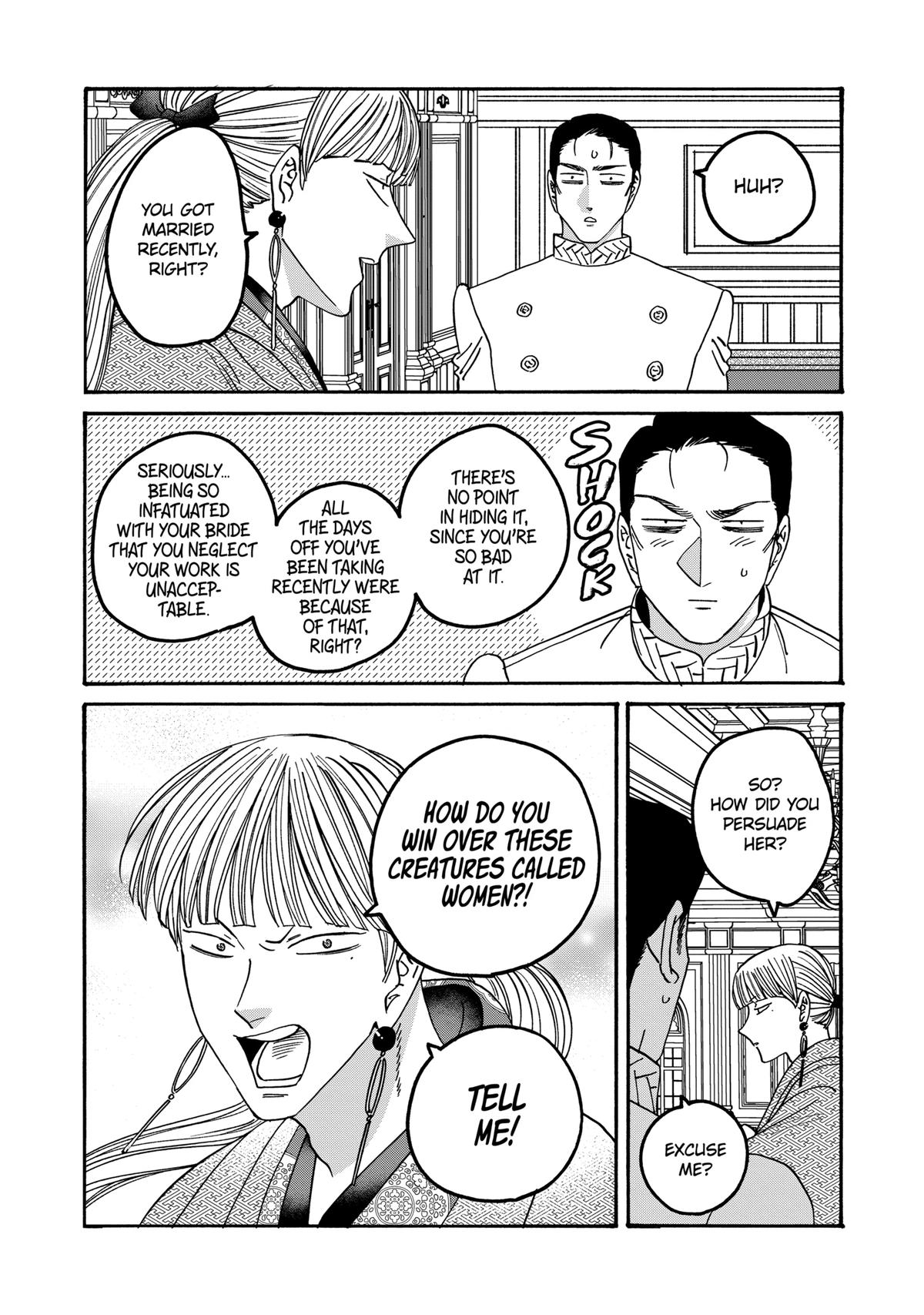 Firefly Wedding Chapter 58 - Page 20