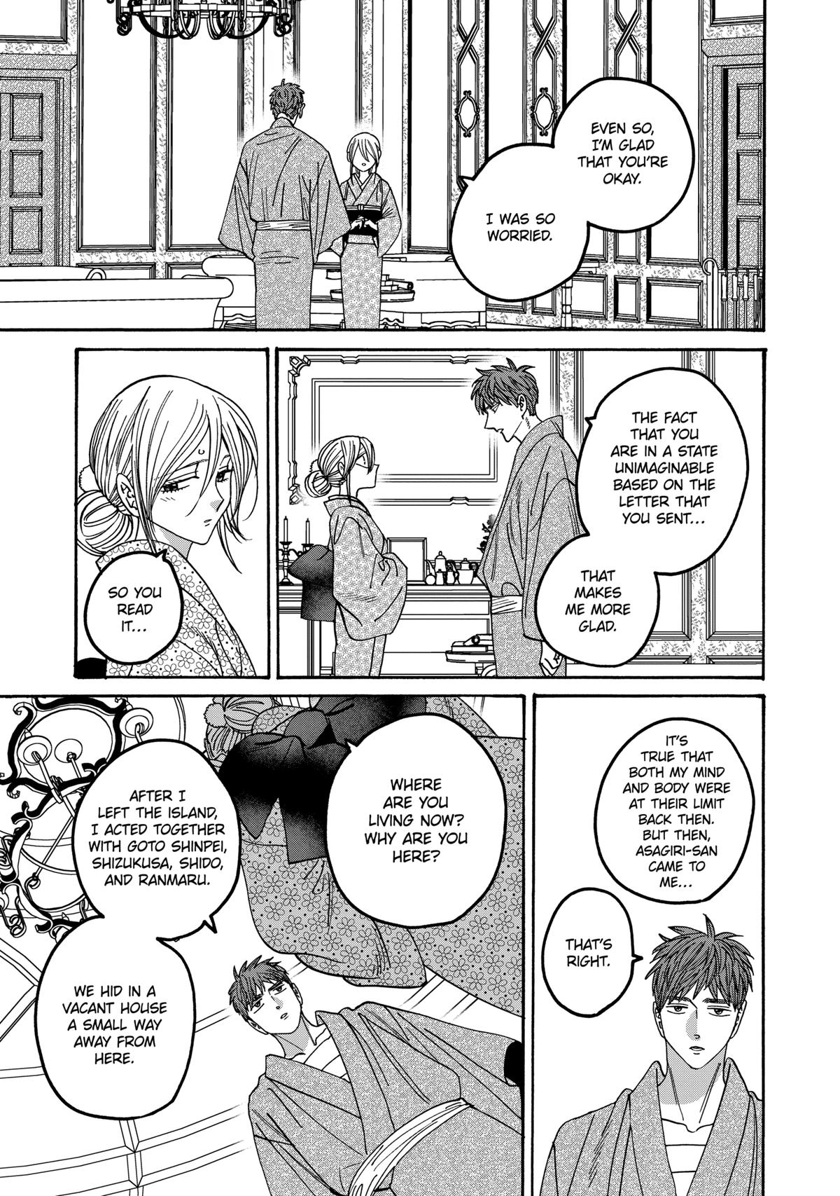 Firefly Wedding Chapter 58 - Page 21