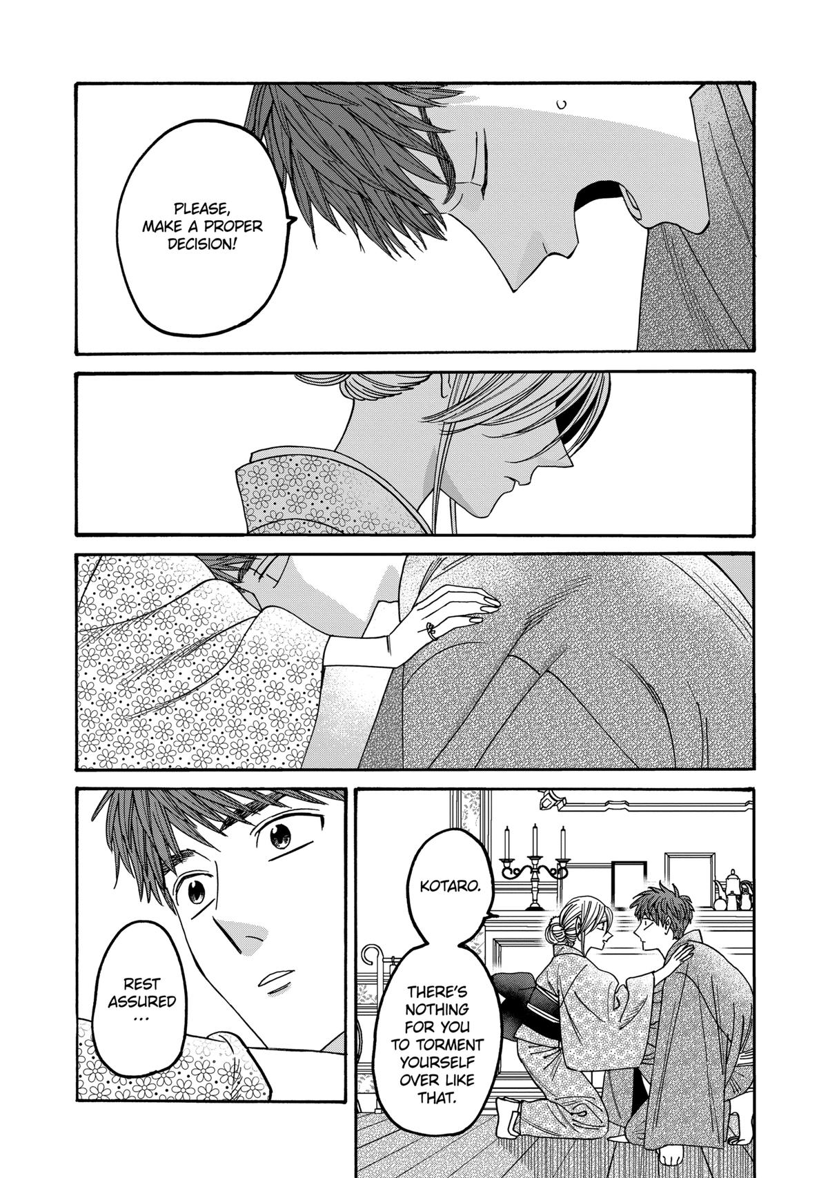 Firefly Wedding Chapter 58 - Page 25