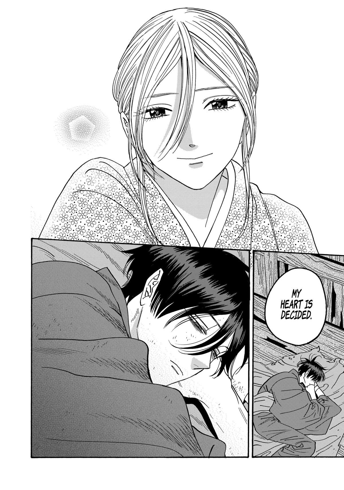 Firefly Wedding Chapter 58 - Page 26