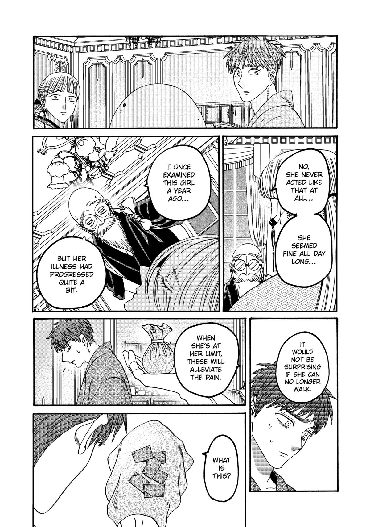 Firefly Wedding Chapter 59 - Page 6