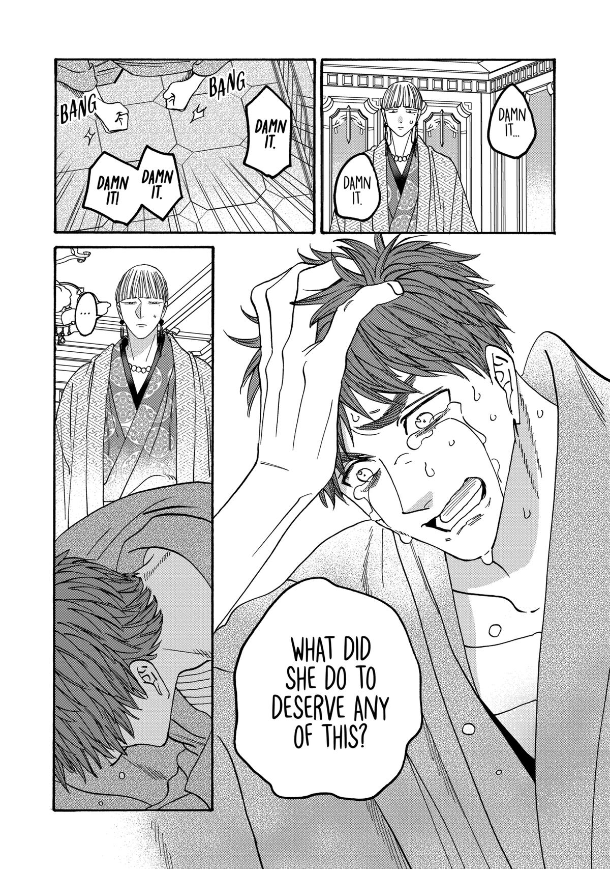 Firefly Wedding Chapter 59 - Page 10