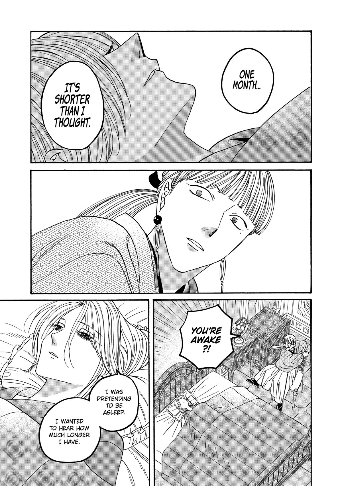 Firefly Wedding Chapter 59 - Page 13