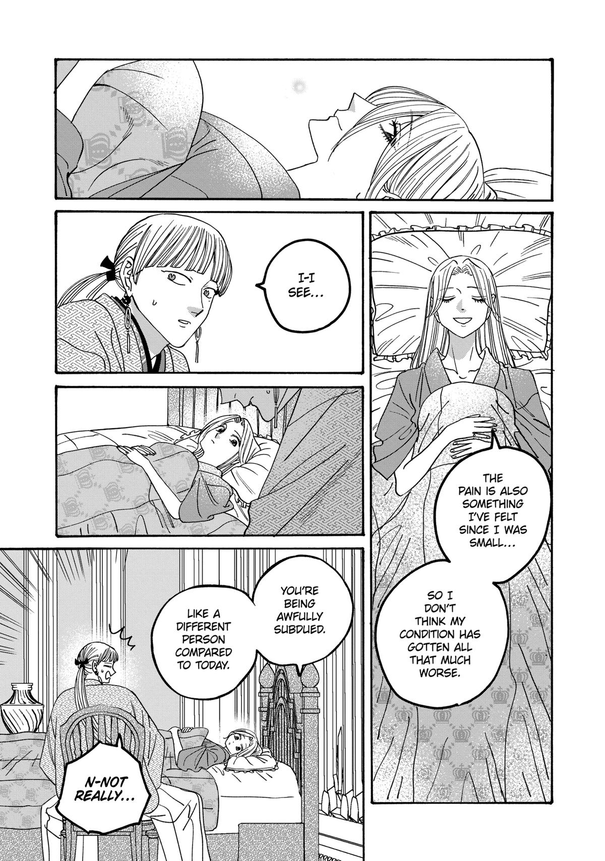 Firefly Wedding Chapter 59 - Page 15