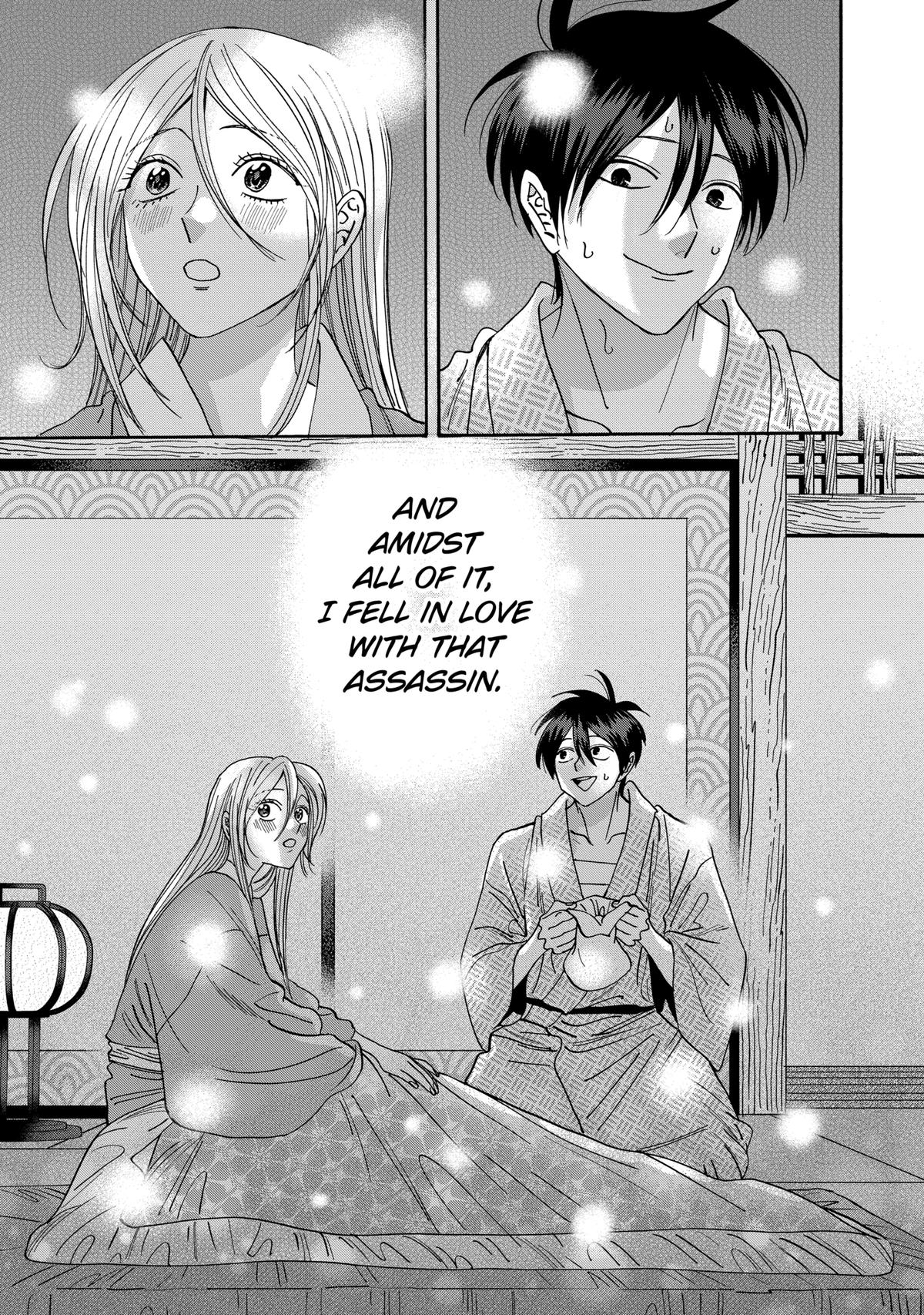 Firefly Wedding Chapter 59 - Page 19