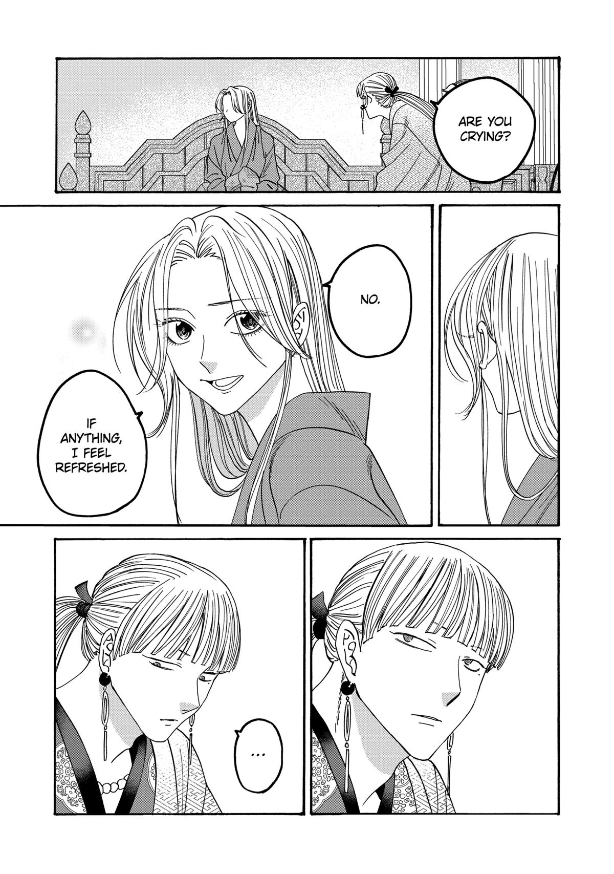 Firefly Wedding Chapter 59 - Page 21