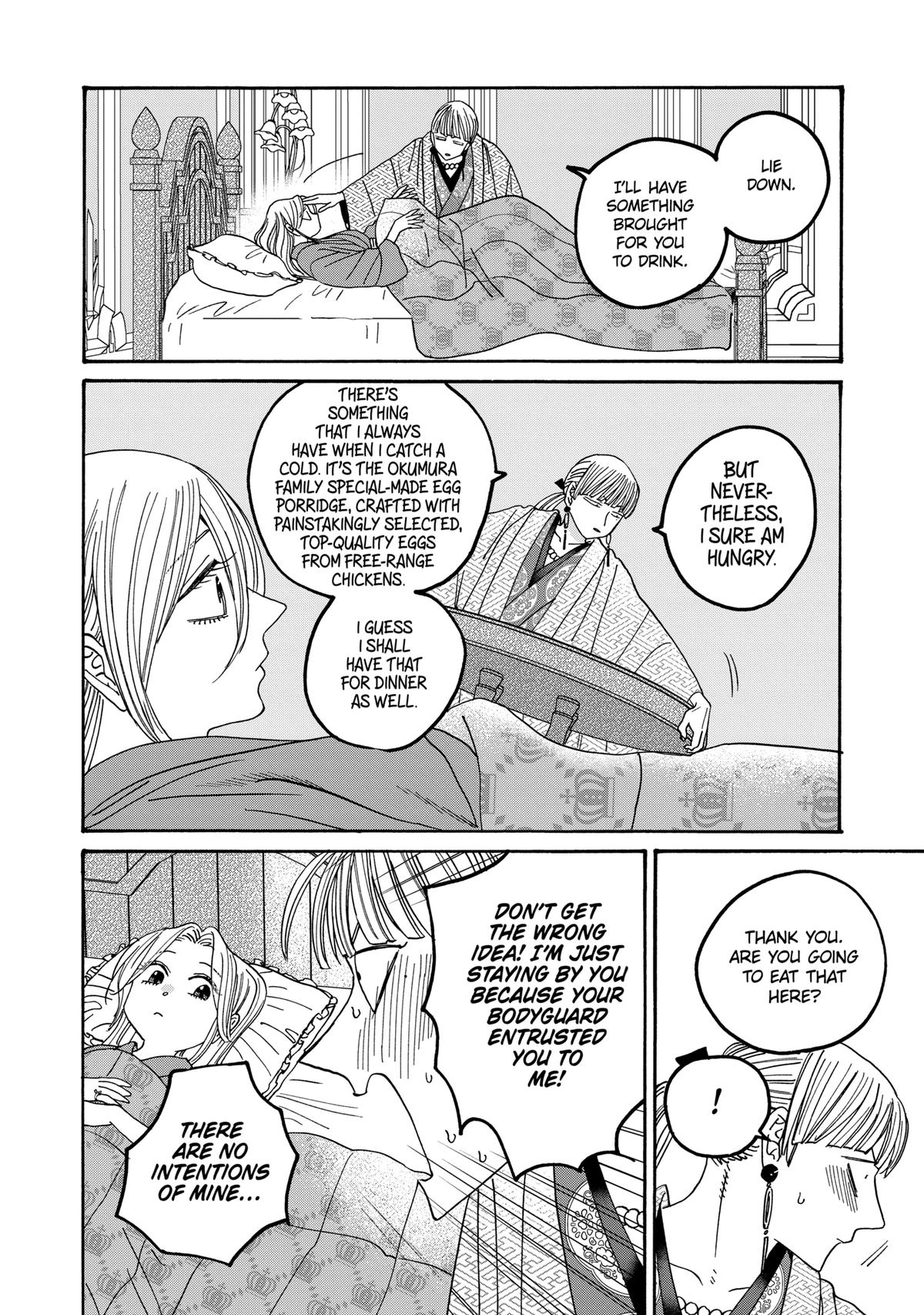 Firefly Wedding Chapter 59 - Page 22