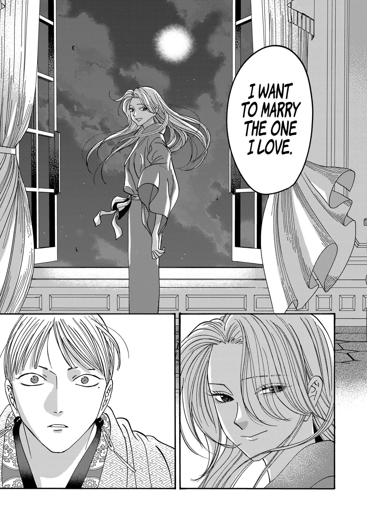 Firefly Wedding Chapter 59 - Page 25