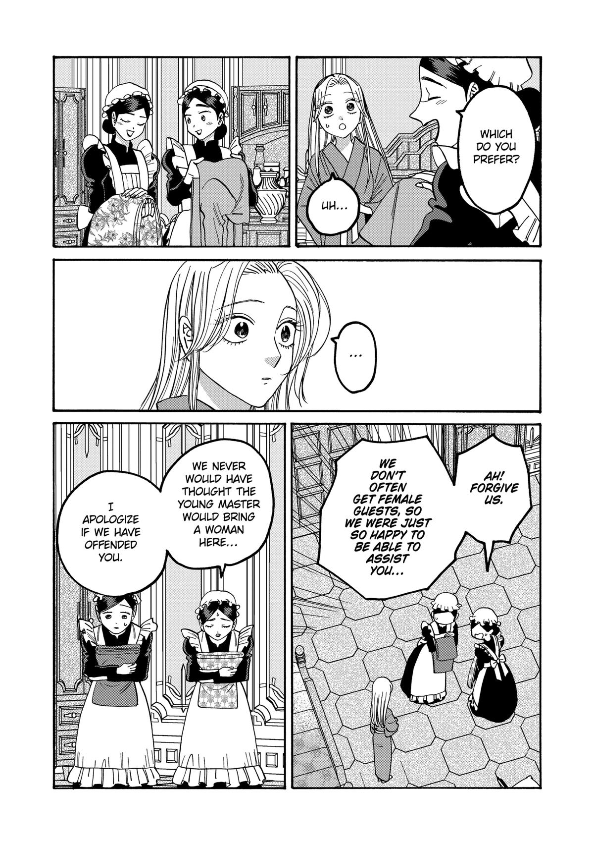 Firefly Wedding Chapter 60 - Page 8