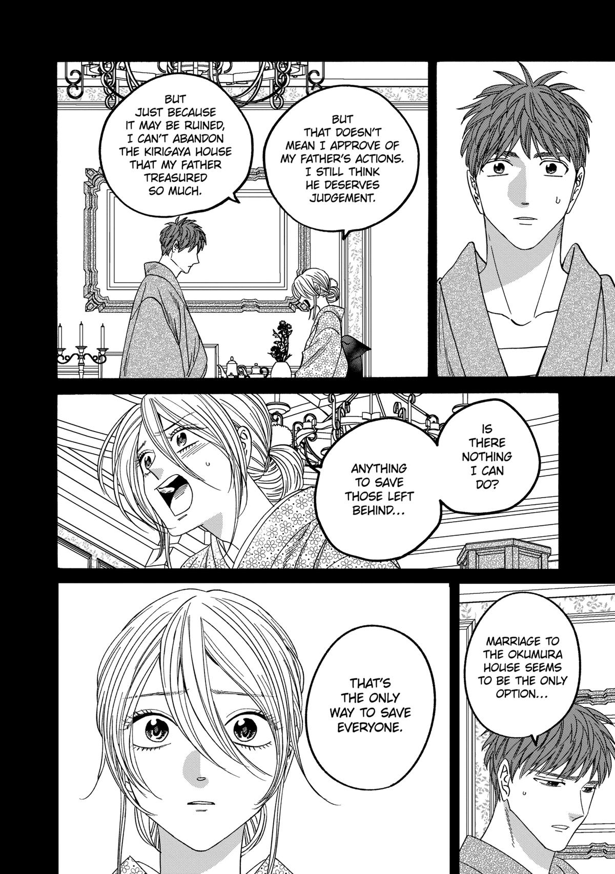 Firefly Wedding Chapter 60 - Page 12