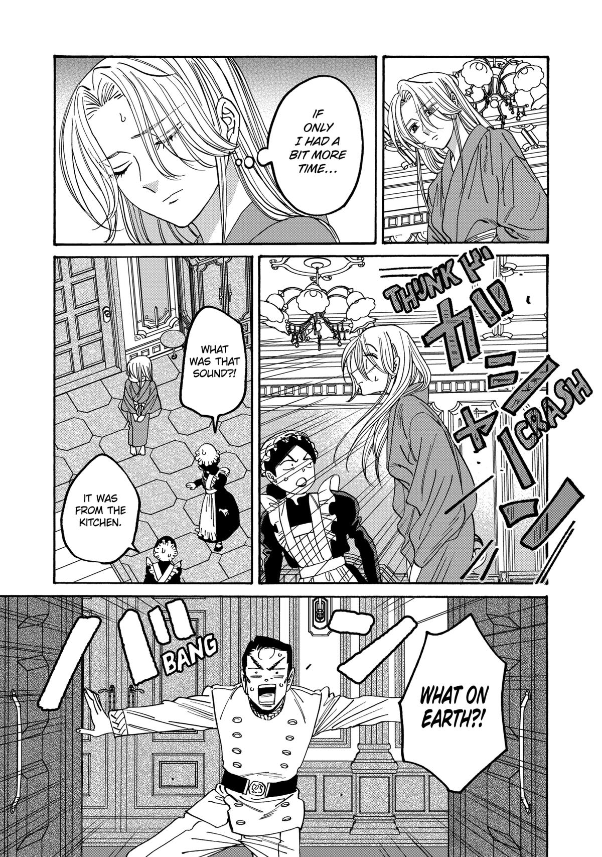 Firefly Wedding Chapter 60 - Page 13