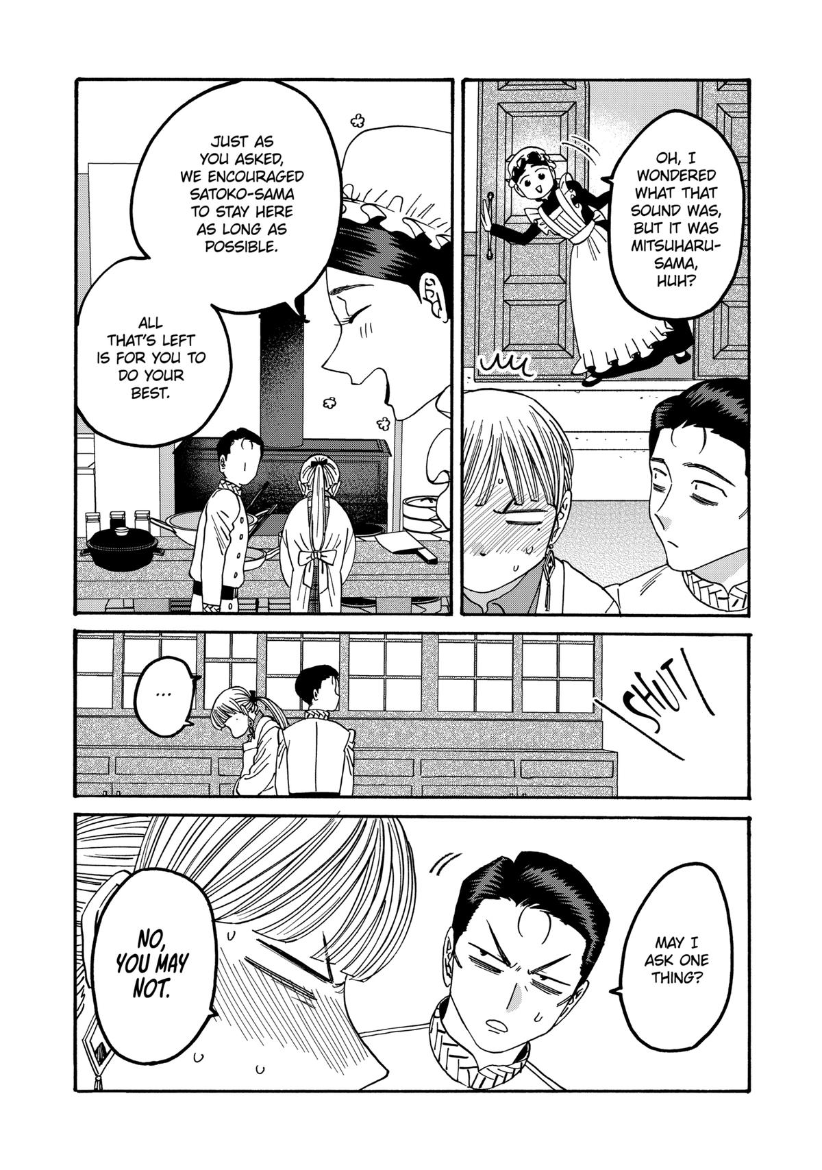 Firefly Wedding Chapter 60 - Page 16