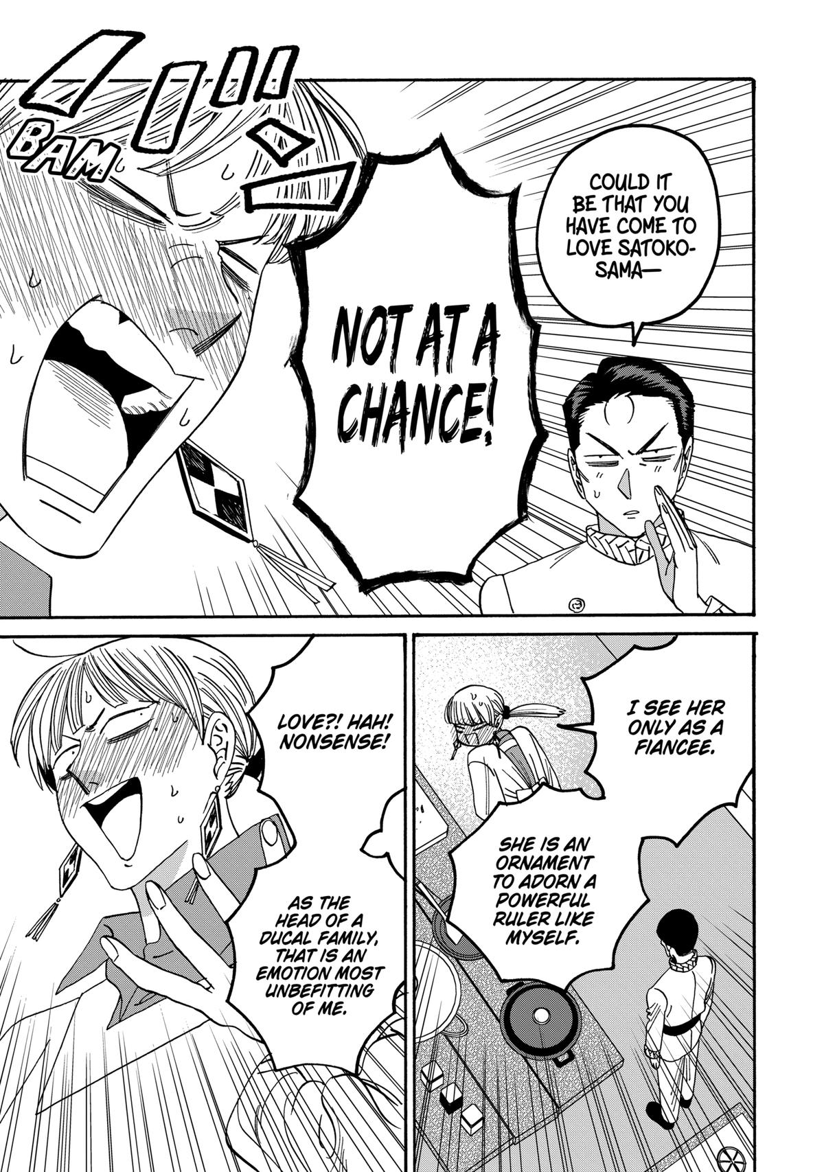 Firefly Wedding Chapter 60 - Page 17