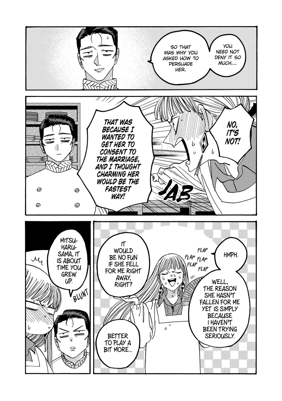 Firefly Wedding Chapter 60 - Page 18