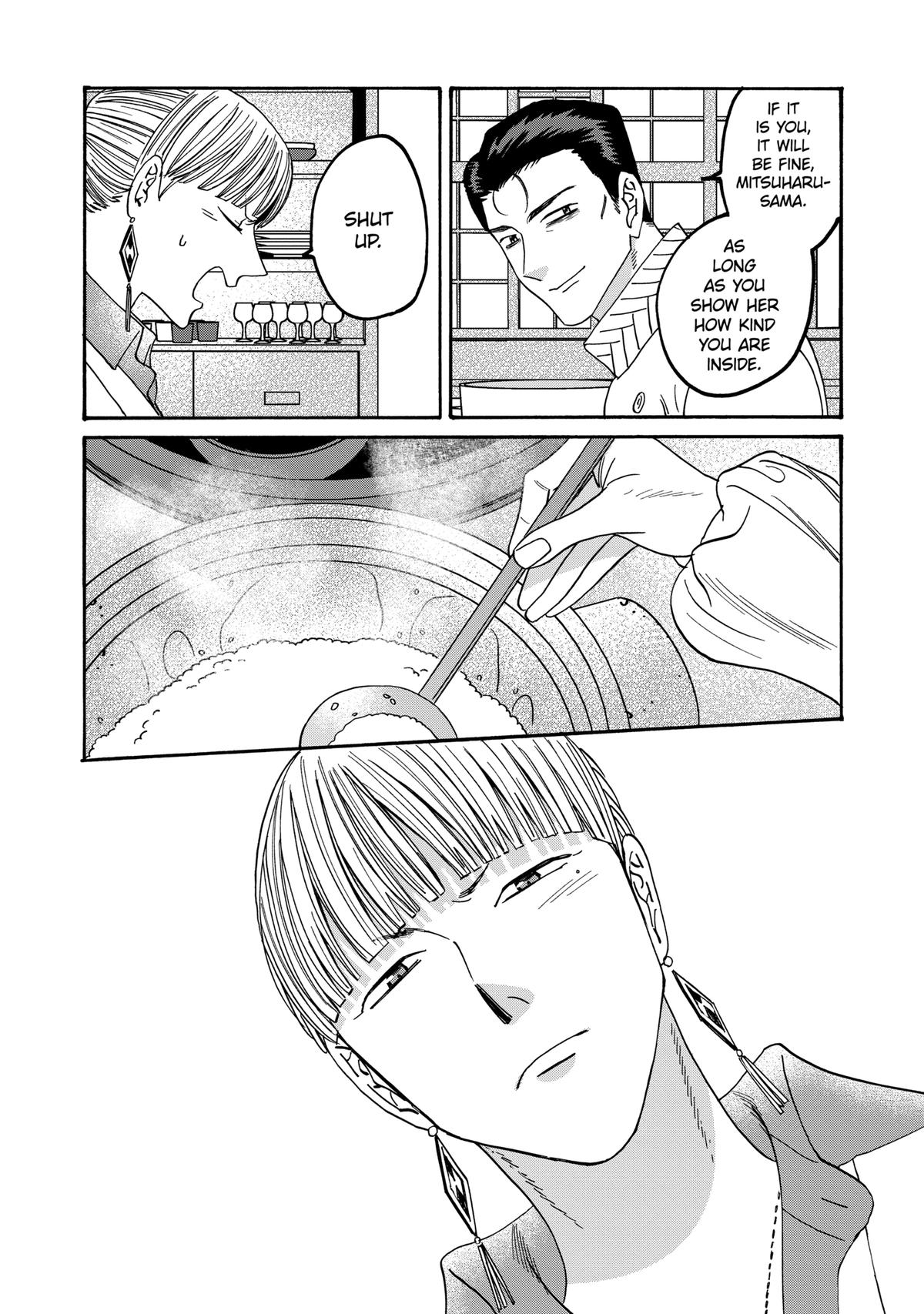 Firefly Wedding Chapter 60 - Page 20