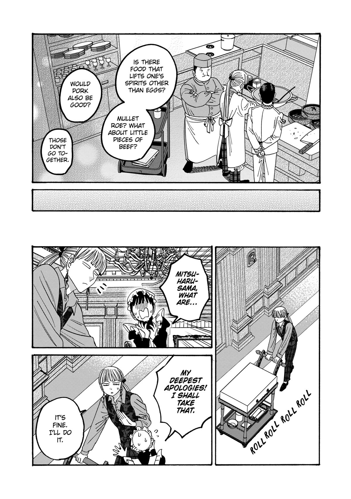 Firefly Wedding Chapter 60 - Page 21