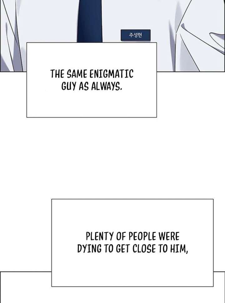 First Confession Chapter 13 - Page 5