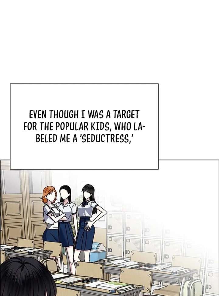 First Confession Chapter 13 - Page 8