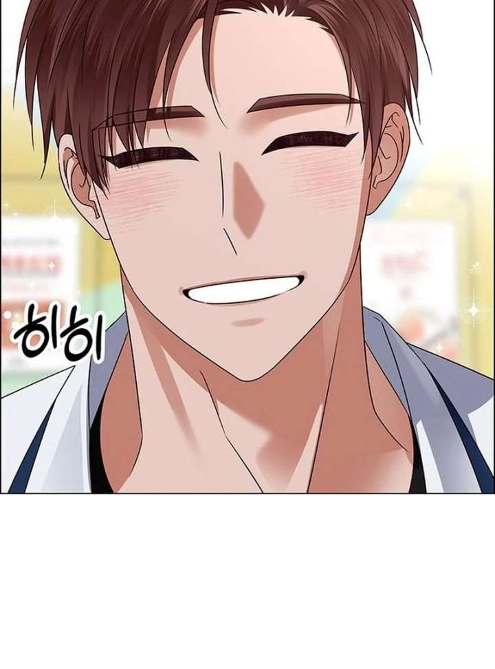 First Confession Chapter 13 - Page 37